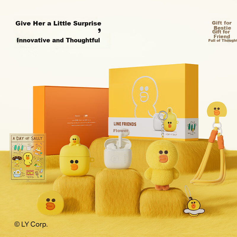 EDIFIER LINE FRIENDS Limited Edition Zero Air True Wireless Bluetooth Earbuds Gi...