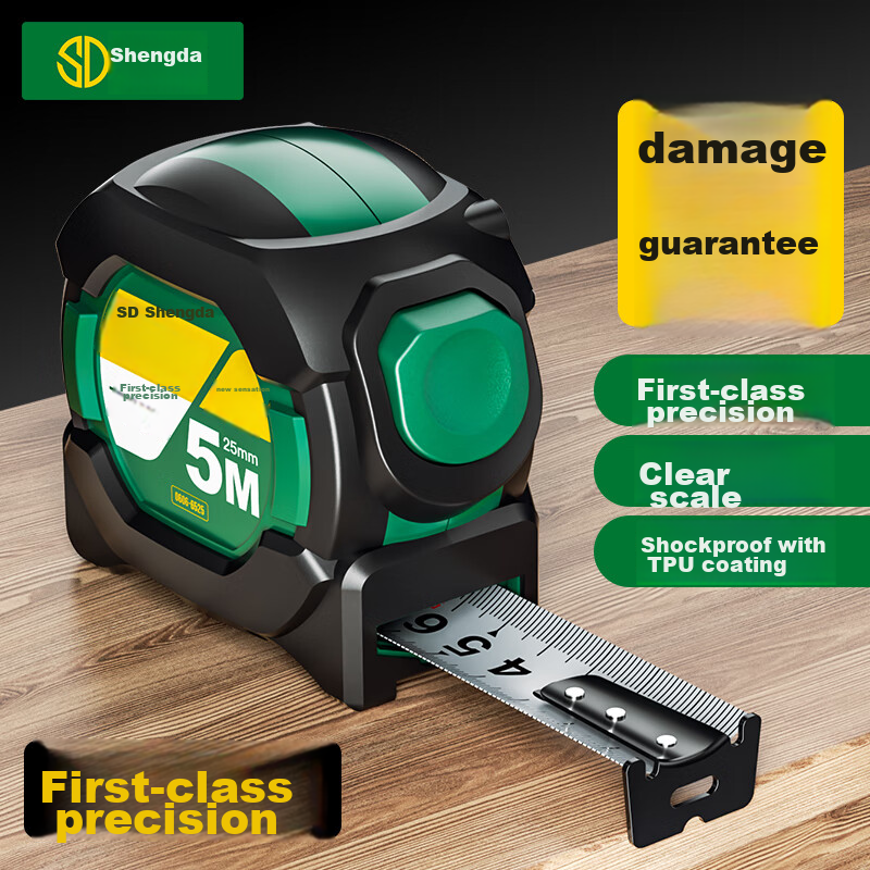 Shengda Self-Locking Steel Tape Measure 5m Household Measuring Tape with Rubber...