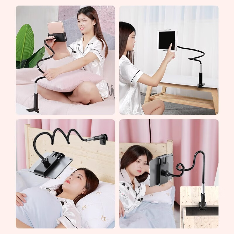 LINGCHEN Bedside iPad Tablet Lazy Bracket Bed Clip Desktop Live Drama Multi-func...