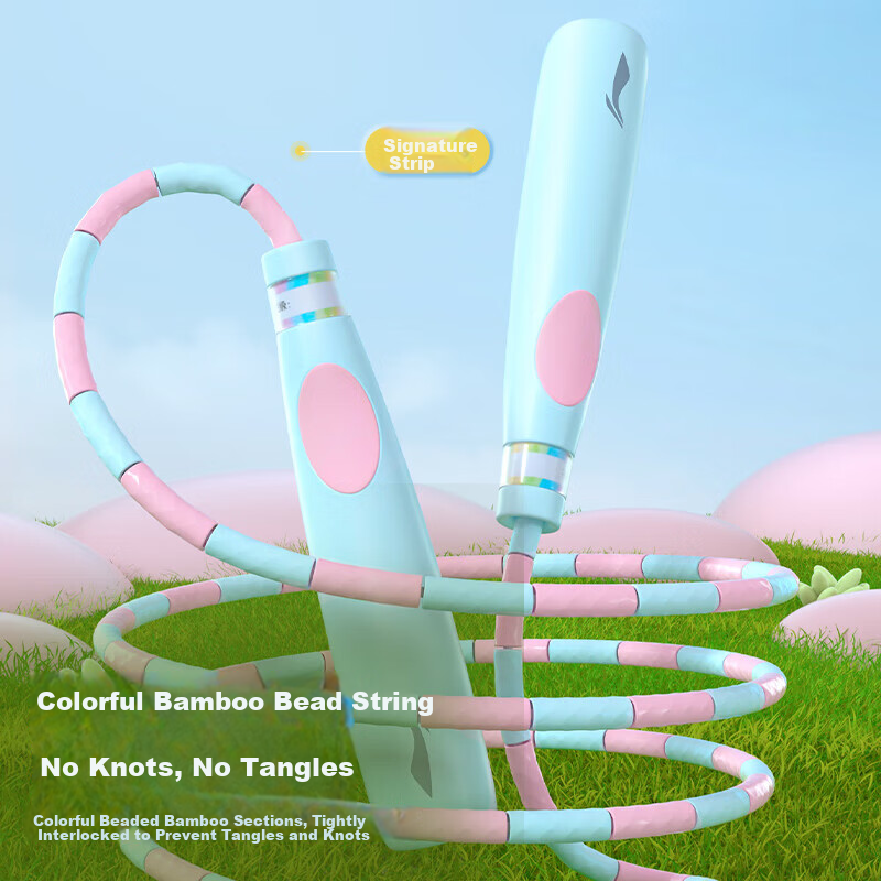 LI-NING Bamboo Jump Rope for Children, Kindergarten 3-5 Years Old, 6 Years Old,...