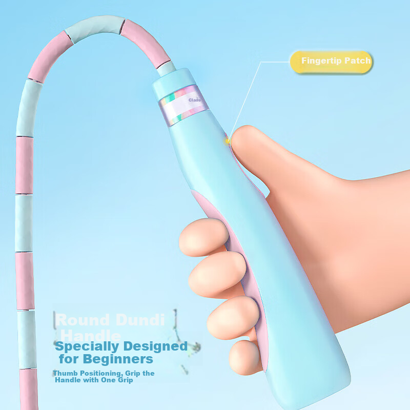 LI-NING Bamboo Jump Rope for Children, Kindergarten 3-5 Years Old, 6 Years Old,...