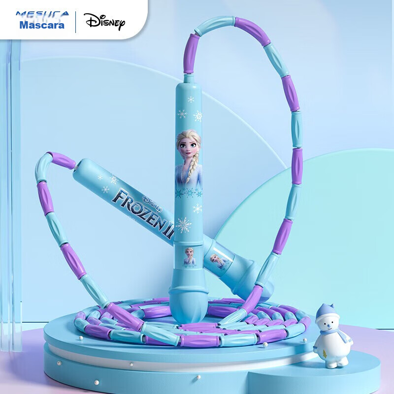 Mesuca Disney Children's Jump Rope, Kindergarten And Elementary School Exam Rope...