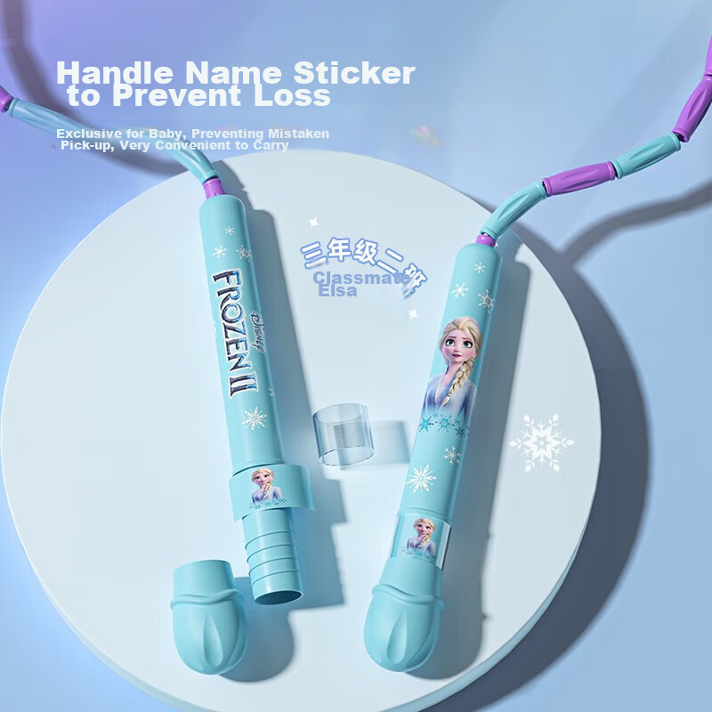 Mesuca Disney Children's Jump Rope, Kindergarten And Elementary School Exam Rope...