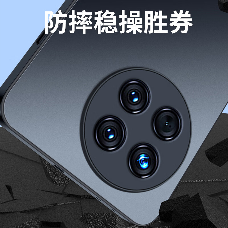 Dream Kajia [AG Frosted] Suitable for OnePlus Ace 5 Phone Case 1+ Ace 5/5 Pro Pr...