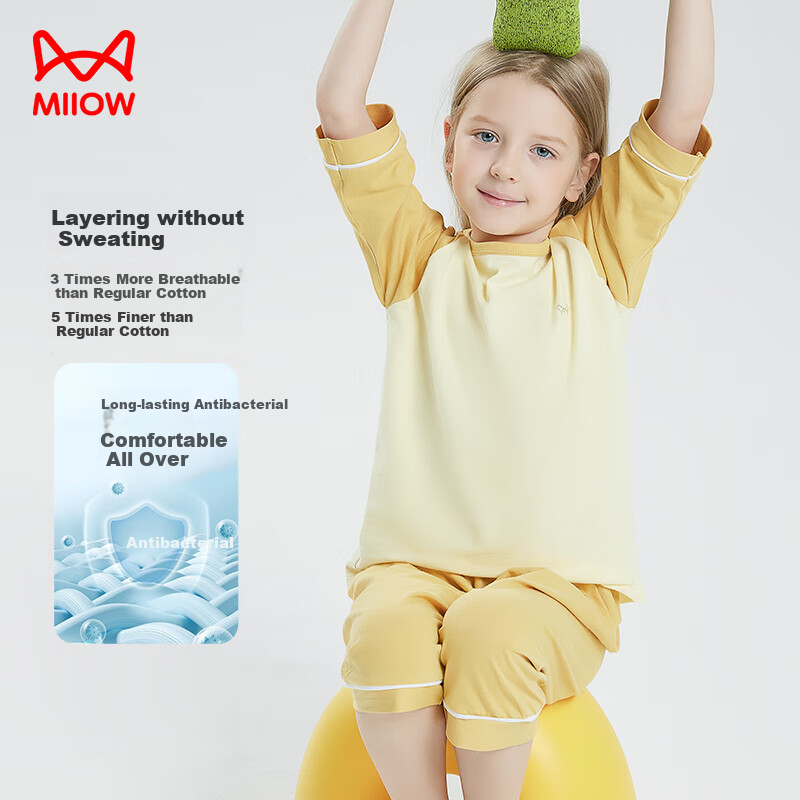 Maoren Children's Pajamas, Boys' Loungewear, Pure Cotton, Three-Quarter Sleeves,...