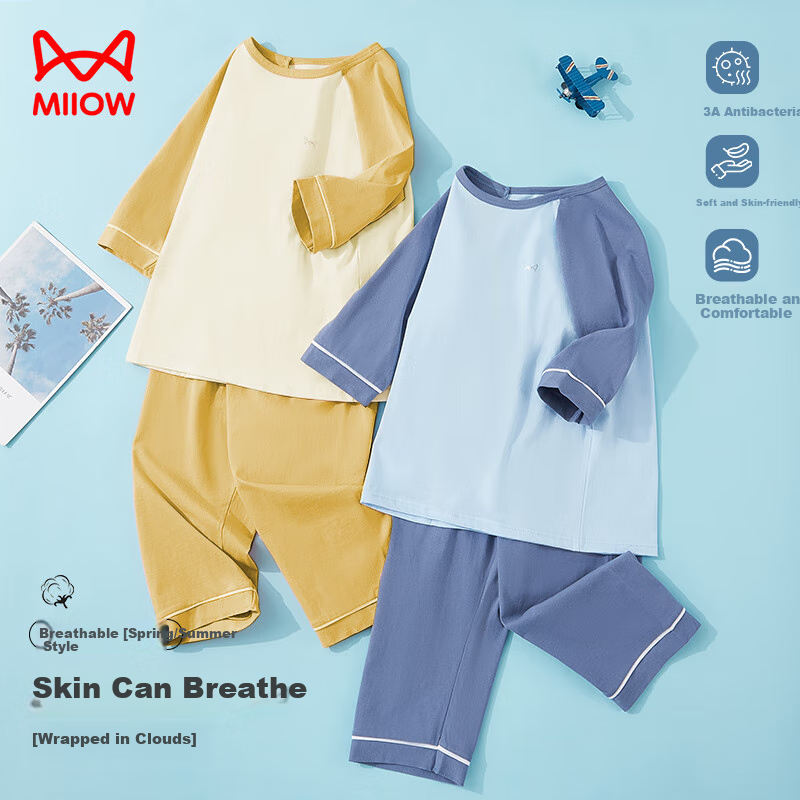 Maoren Children's Pajamas, Boys' Loungewear, Pure Cotton, Three-Quarter Sleeves,...