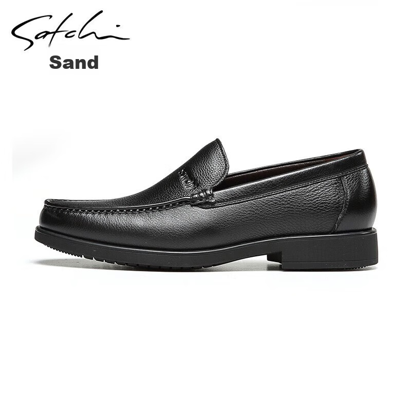 SATCHI Men's Shoes, Men's Leather Slip-On Shoes, Business Casual Shoes, 21782037...