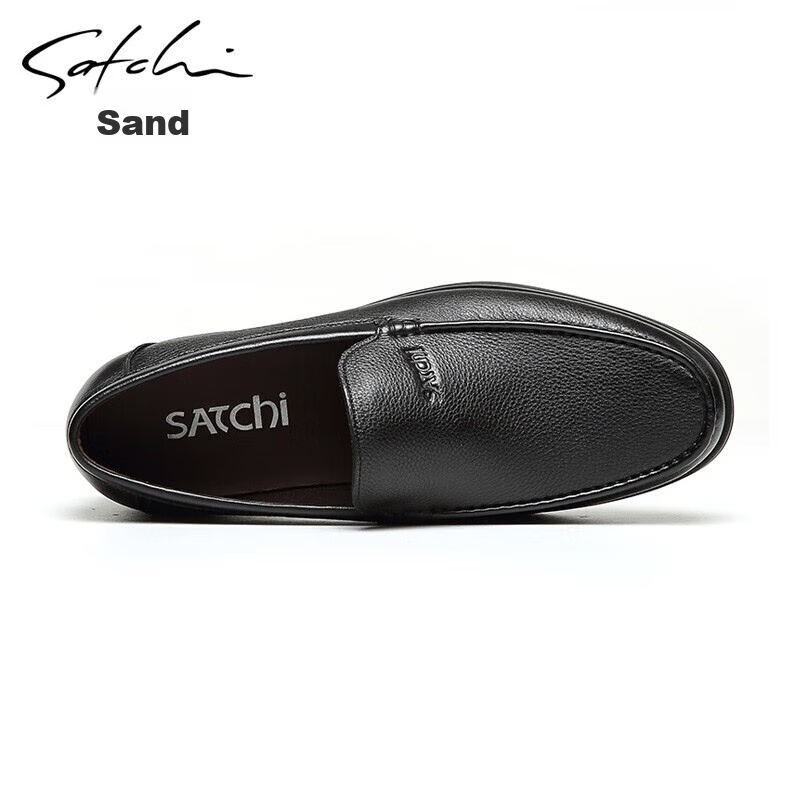 SATCHI Men's Shoes, Men's Leather Slip-On Shoes, Business Casual Shoes, 21782037...