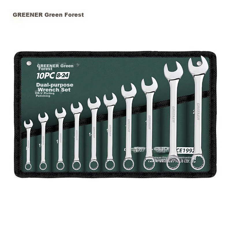 Greener Wrench Set, 11-Piece Open-End And Box-End Combination, 8mm-24mm, for Hom...