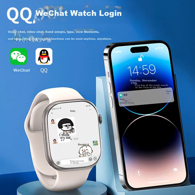 Makhuafei [2025 New Popular Model] Smart Watch Phone with SIM Card Slot, 5G Full...