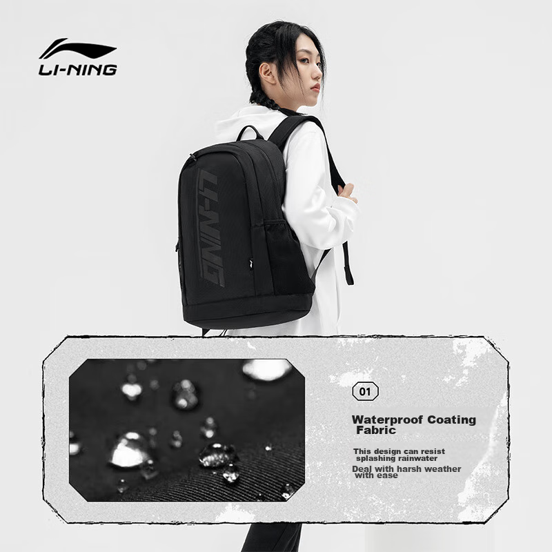 Li-Ning Table Tennis Backpack, Casual And Stylish, for Men And Women, Suitable f...
