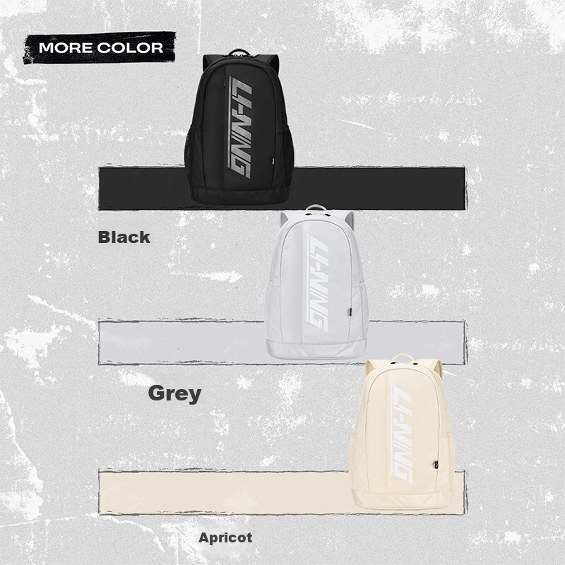 Li-Ning Table Tennis Backpack, Casual And Stylish, for Men And Women, Suitable f...