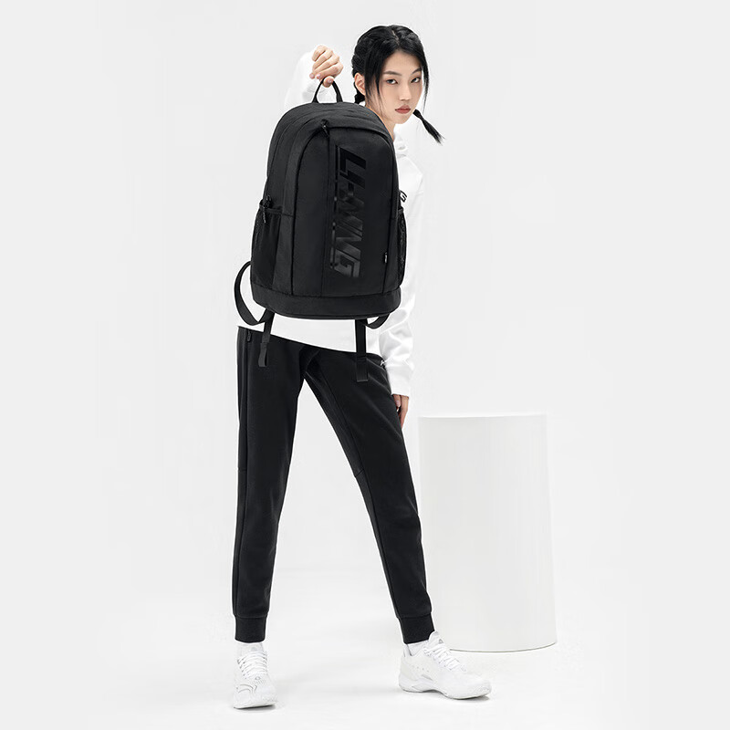 Li-Ning Table Tennis Backpack, Casual And Stylish, for Men And Women, Suitable f...