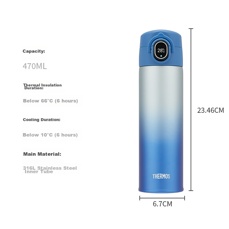 THERMOS Smart Insulated Mug 470ml, High-End Temperature Display Water Bottle for...