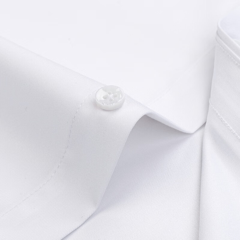 FIRS [Triple Protection] Wrinkle-Free Short-Sleeve Business Shirt for Men, Forma...