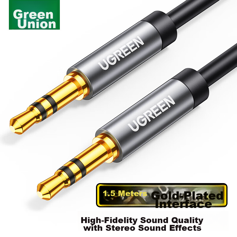 Lulian AUX Audio Cable, 3.5mm Male to Male Car Audio Connection Cable, Laptop Ph...