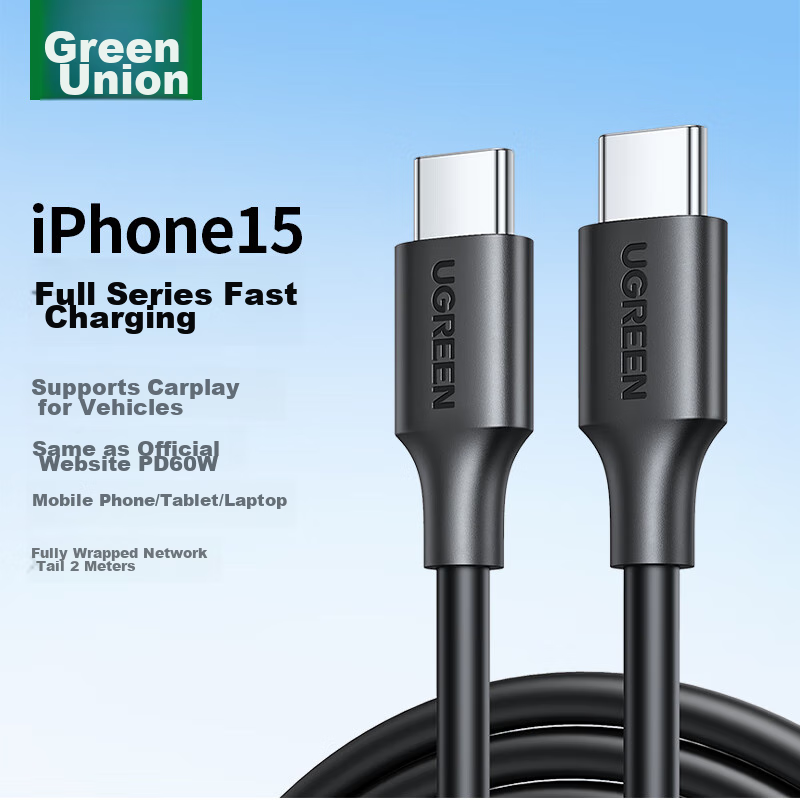 Lulian Type-C Data Cable, Double-Ended PD60W Fast Charging, Ctoc Car Charging Ca...