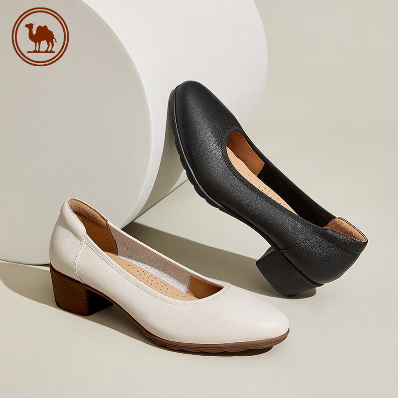 Luotuo Brand Comfortable Women's Shoes, Work Shoes, Wedding Shoes, Mary Jane Sho...