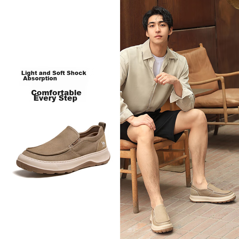 CAMEL Men's Casual Shock-Absorbing Foam Sole Breathable Fabric Shoes, G14S046104...