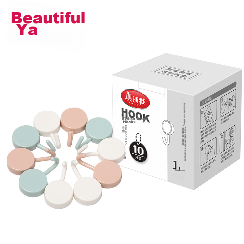Meili Ya Adhesive Hooks, No Drilling Required, Strong Adhesive Hooks for Bathroo...