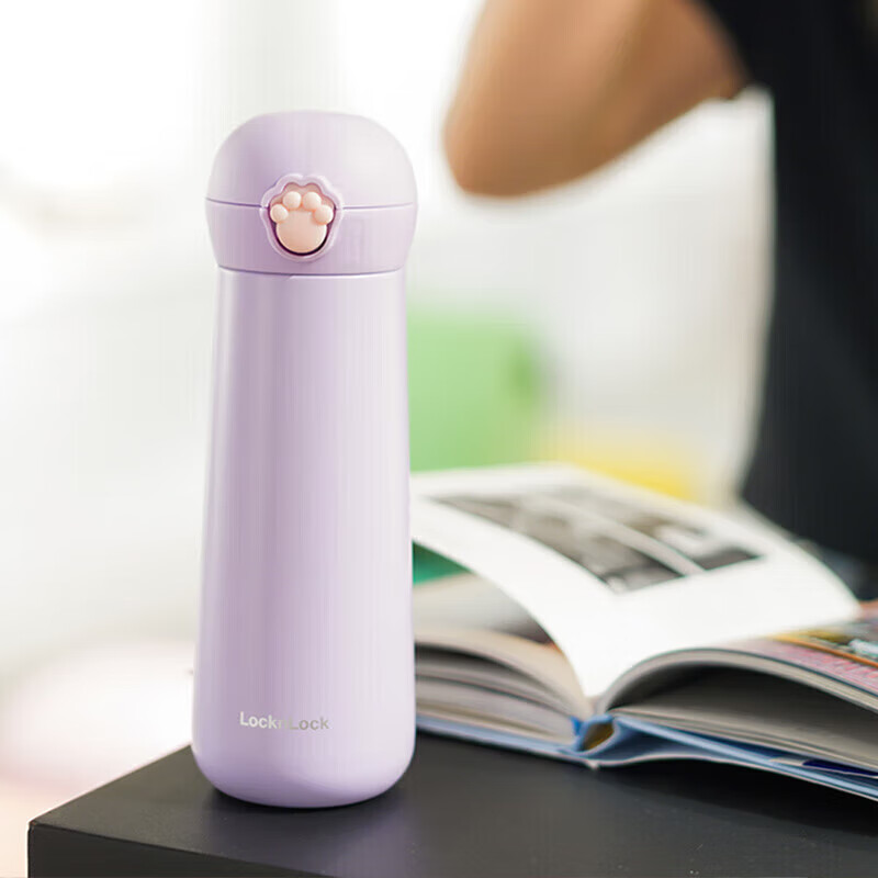 LOCK&LOCK Meow Bouncy Insulated Tumbler, Cute Portable Stainless Steel Water Cup...