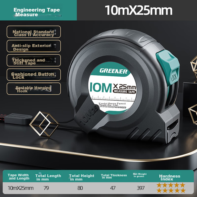 Lülin Steel Tape Measure, Thickened Household Measuring Tape, Meter Ruler, Box R...