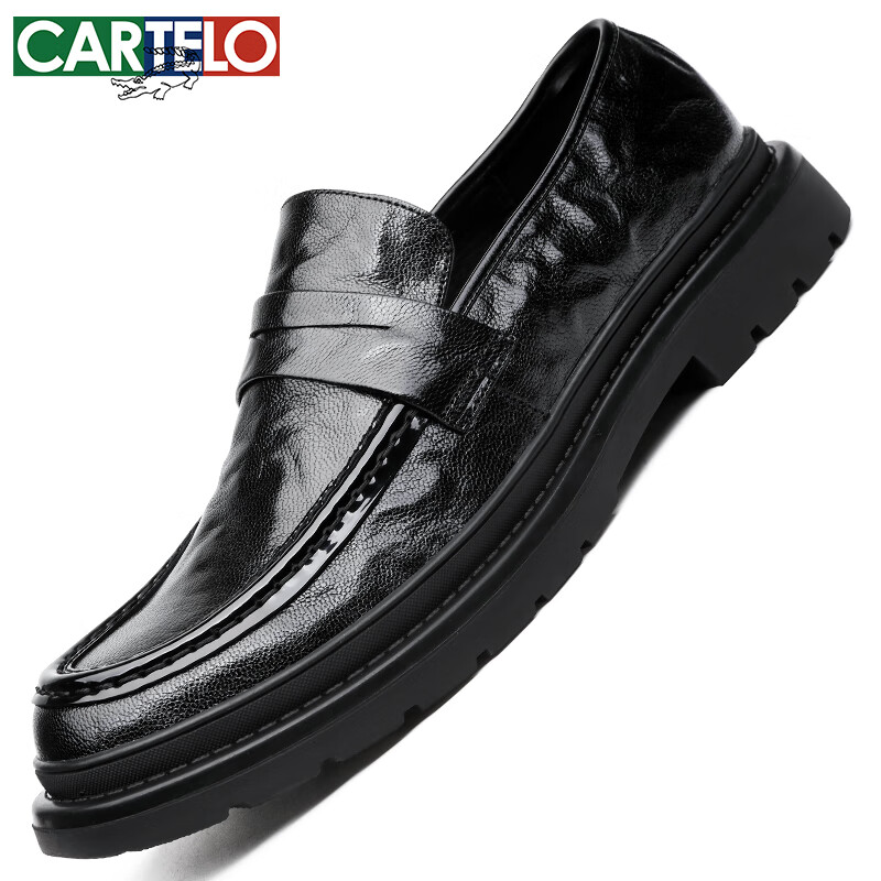 CARTELO Top-Grain Leather Men's Slip-On Casual Leather Shoes, Hand-Scraped Textu...