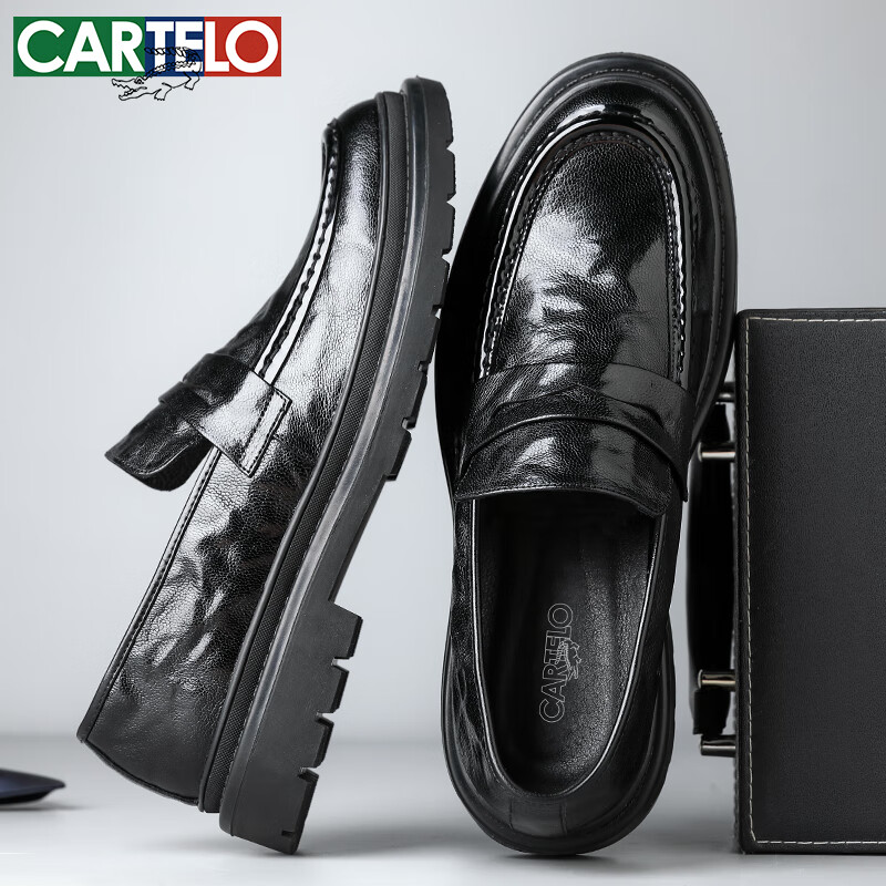 CARTELO Top-Grain Leather Men's Slip-On Casual Leather Shoes, Hand-Scraped Textu...