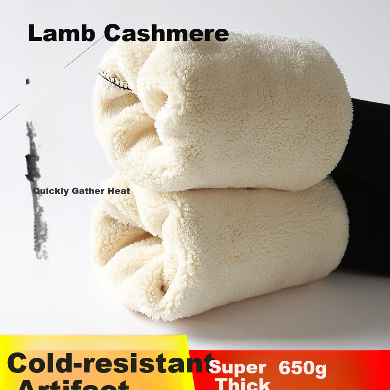 LangSha 24 Years Autumn and Winter New Lamb Cashmere Thickened Warm Pants Women'...