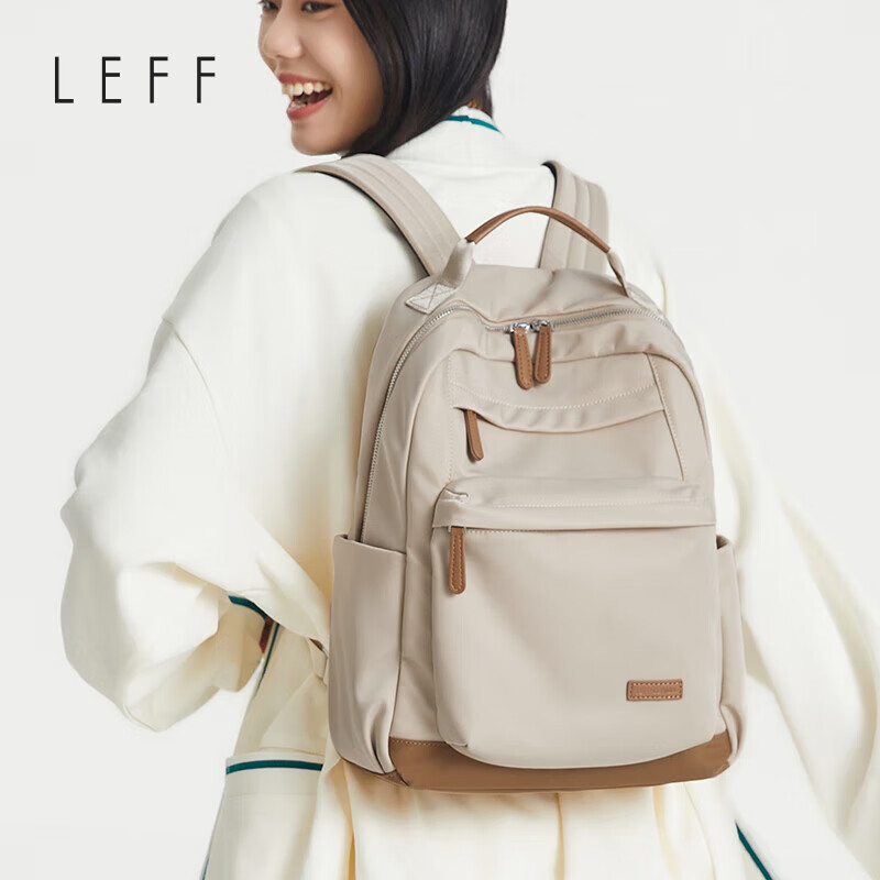 Lafu Cocoa Travel Bag, 14-Inch Laptop Bag for Women, Lightweight Student Backpac...