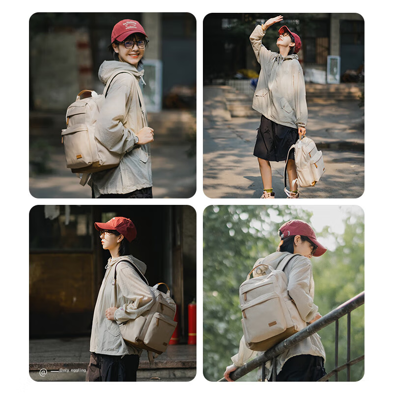 Lafu Cocoa Travel Bag, 14-Inch Laptop Bag for Women, Lightweight Student Backpac...