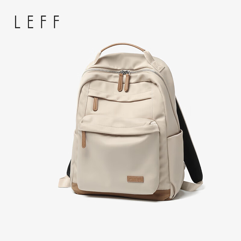 Lafu Cocoa Travel Bag, 14-Inch Laptop Bag for Women, Lightweight Student Backpac...