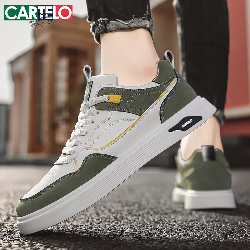 CARTELO Men's Shoes, Spring And Summer 2025, Trendy Casual Shoes, Versatile Snea...