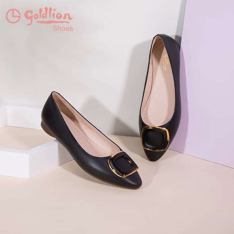 Goldlion Women's Shallow Mouth Slip-On Pointed Toe Flat Shoes for Commuting Work...