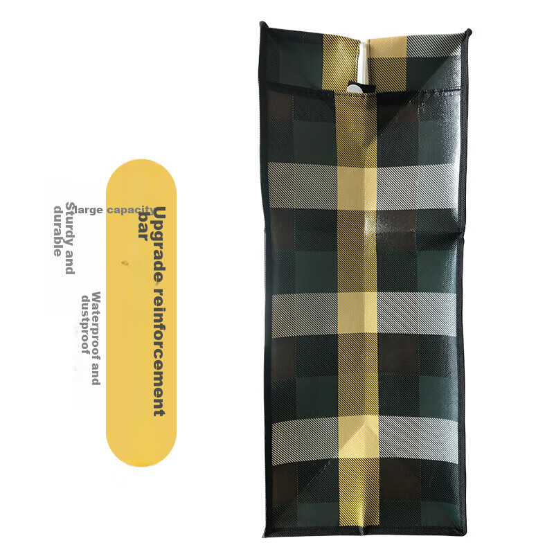 Jinghuisichuang Non-Woven Moving Packing Bags, Express Woven Bags, Quilt Storage...