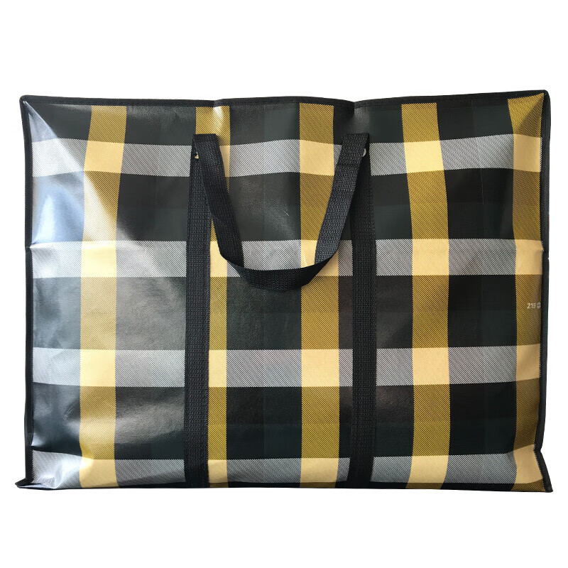 Jinghuisichuang Non-Woven Moving Packing Bags, Express Woven Bags, Quilt Storage...