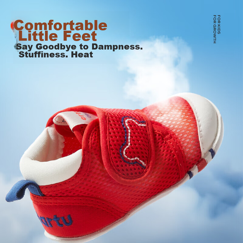 Katetu Toddler Shoes, Infant Shoes, Early Autumn Breathable Mesh Shoes, Pre-Walk...