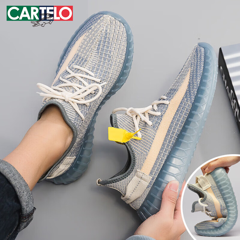 Cartelo Casual Shoes for Men, Summer Coconut Shoes, Men's Flyknit Mesh Running S...