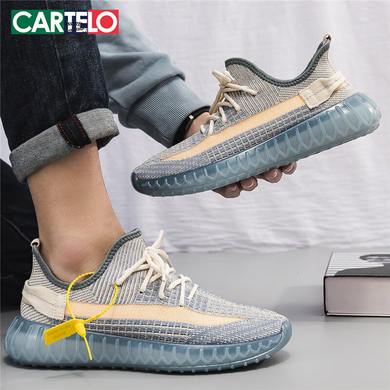 Cartelo Casual Shoes for Men, Summer Coconut Shoes, Men's Flyknit Mesh Running S...