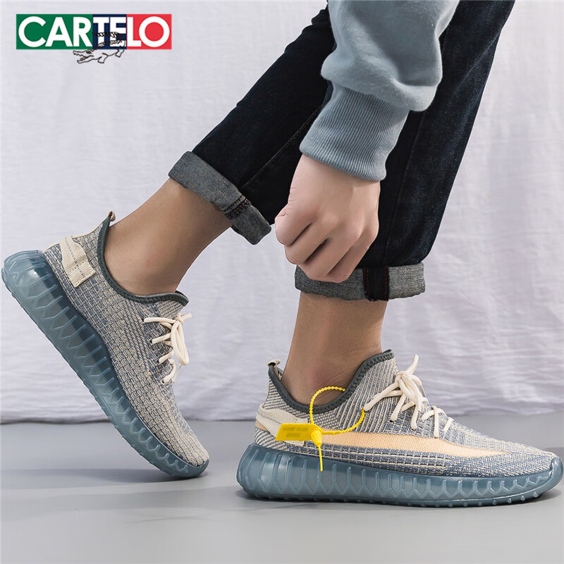 Cartelo Casual Shoes for Men, Summer Coconut Shoes, Men's Flyknit Mesh Running S...