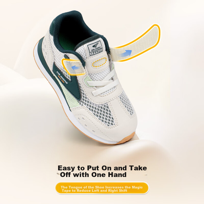 DR.KONG Toddler Shoes Spring Sports Shoes for Boys and Girls 1-3 Years Old Child...
