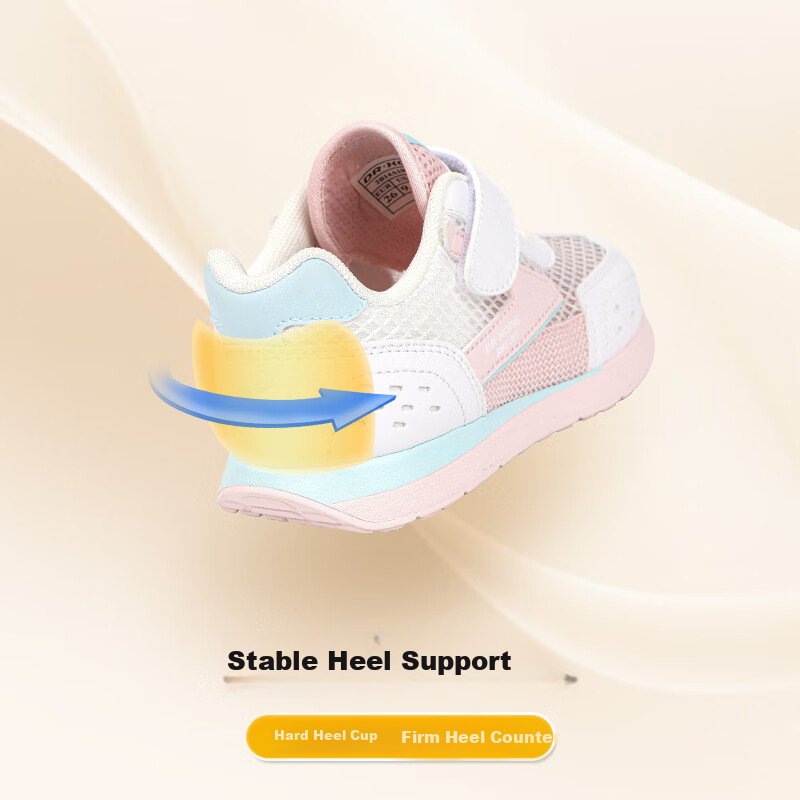 DR.KONG Toddler Shoes Spring Sports Shoes for Boys and Girls 1-3 Years Old Child...