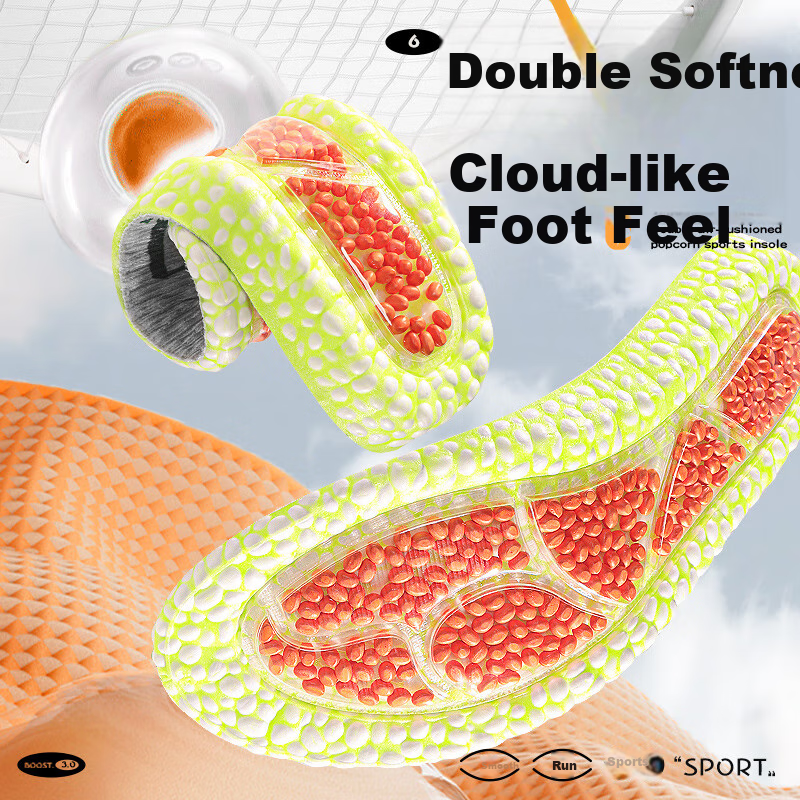 Mai Gaole Full Sole Air Cushion BOOST High Elasticity Sports Insole Military Tra...