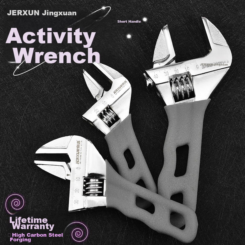 JERXUN Adjustable Wrench, Mini Short Handle, Wide Opening, Multi-Functional, Adj...