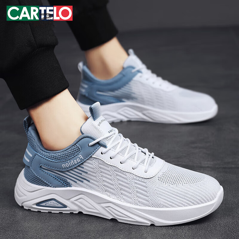 CARTELO Men's Summer Flying Woven Mesh Outdoor Wear-Resistant Breathable Comfort...