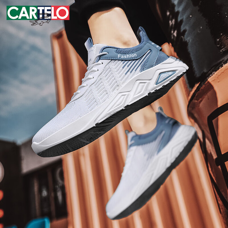 CARTELO Men's Summer Flying Woven Mesh Outdoor Wear-Resistant Breathable Comfort...