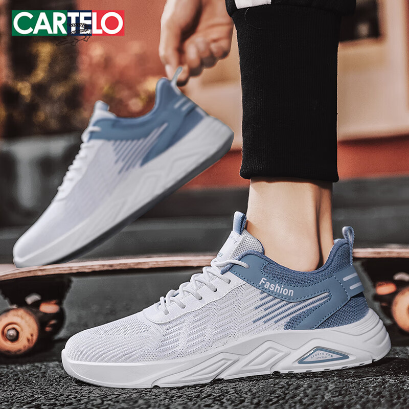 CARTELO Men's Summer Flying Woven Mesh Outdoor Wear-Resistant Breathable Comfort...