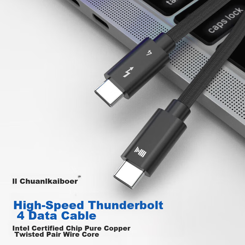 Kaibor Thunderbolt 4 Full-Function Data Cable, Type-C Cable, USB4 Cable, Compati...