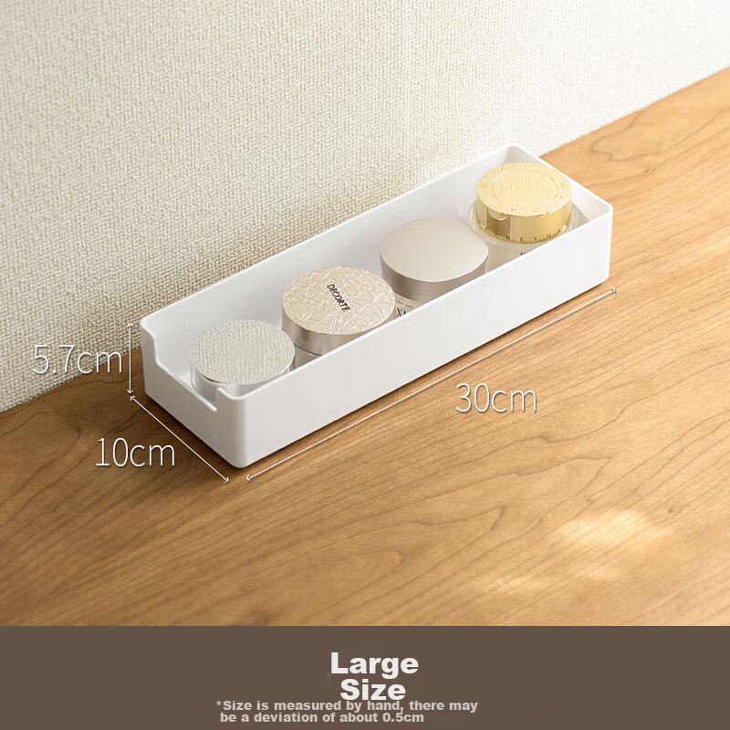 Lanjiaoluo Drawer Divider Storage Box, Desktop Cosmetic Organizer, Kitchen Stora...