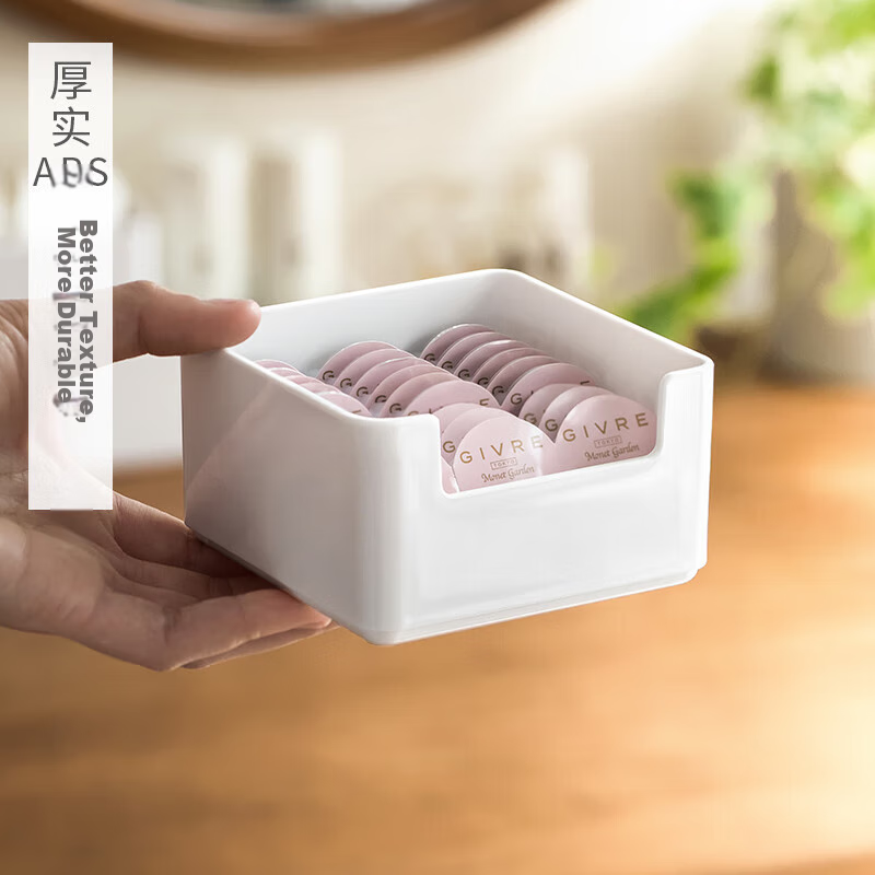 Lanjiaoluo Drawer Divider Storage Box, Desktop Cosmetic Organizer, Kitchen Stora...